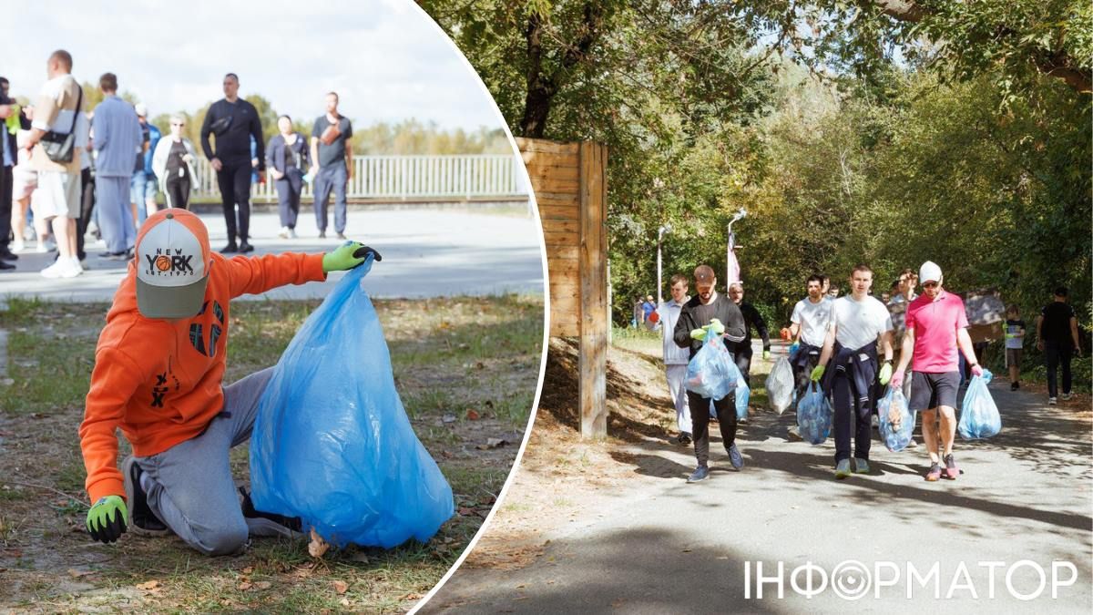 прибирання вулиць