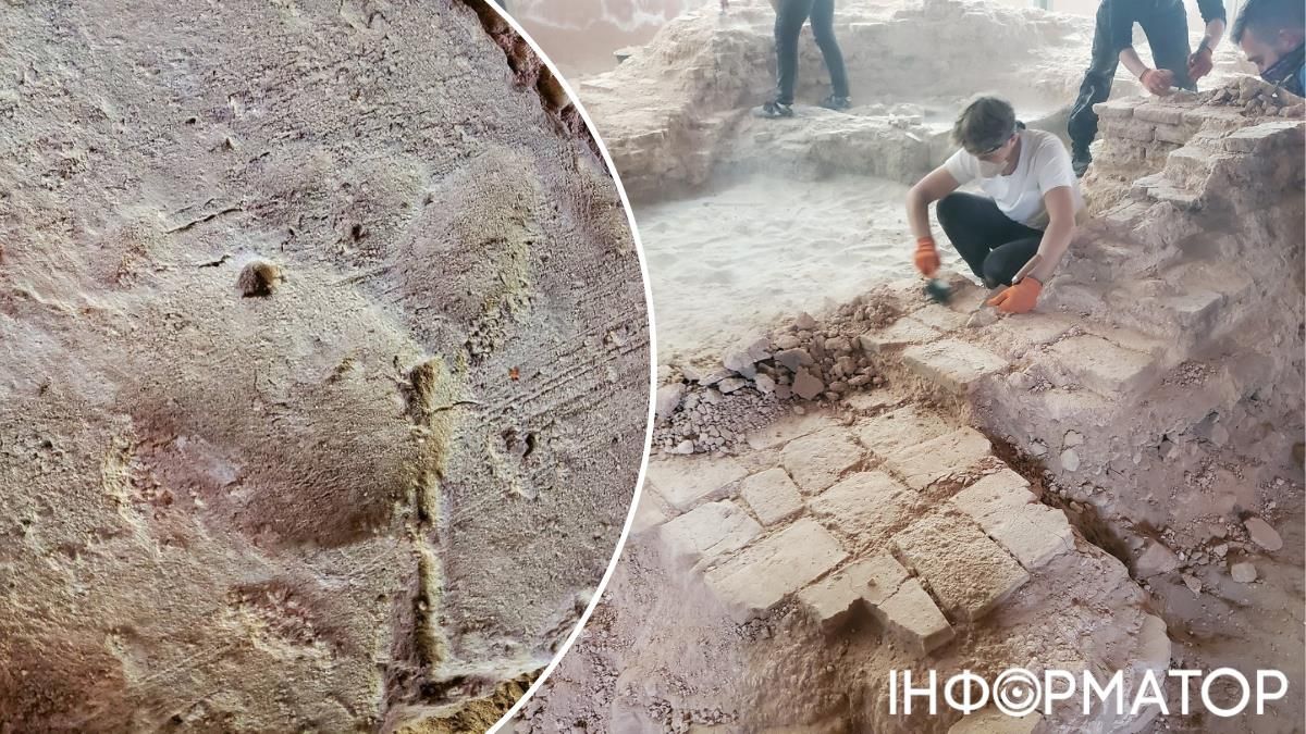 ...аж от натрапили на незвичний артефакт.