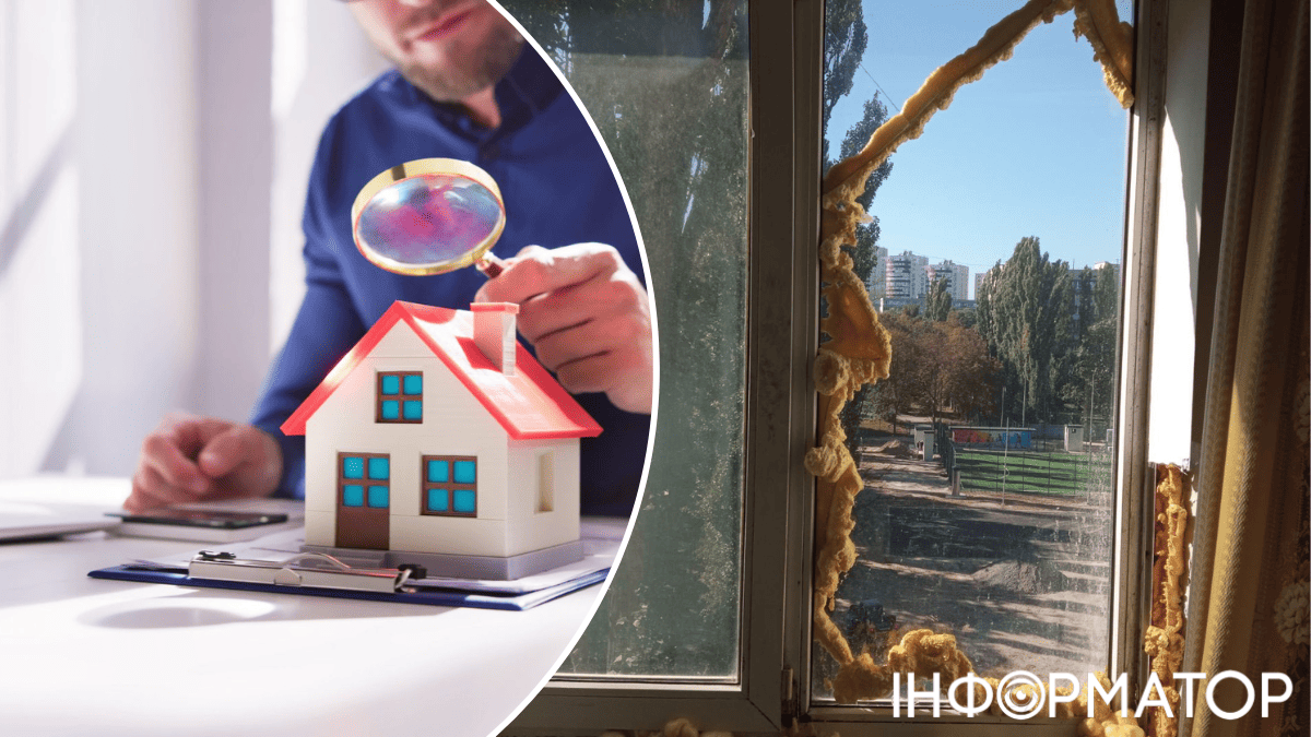 выплаты помощь восстановление жилья БТИ