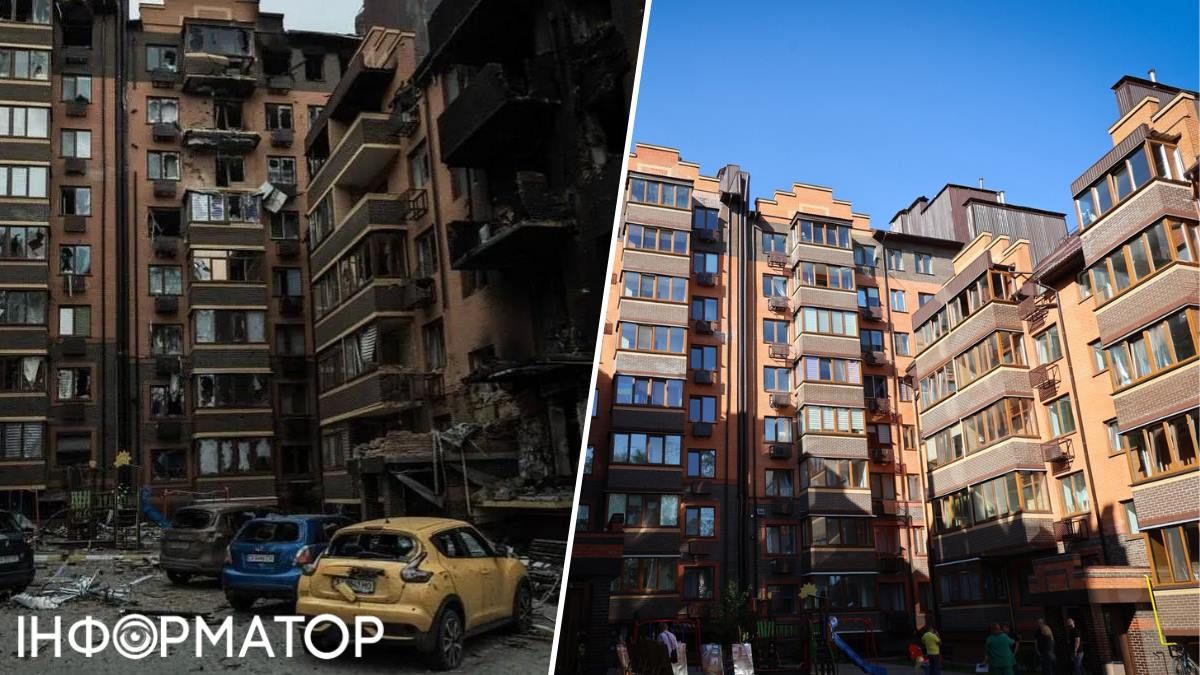 відновлення країни