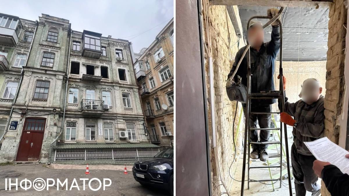 ДОКС будинок вул. Євгена Чикаленка ремонт