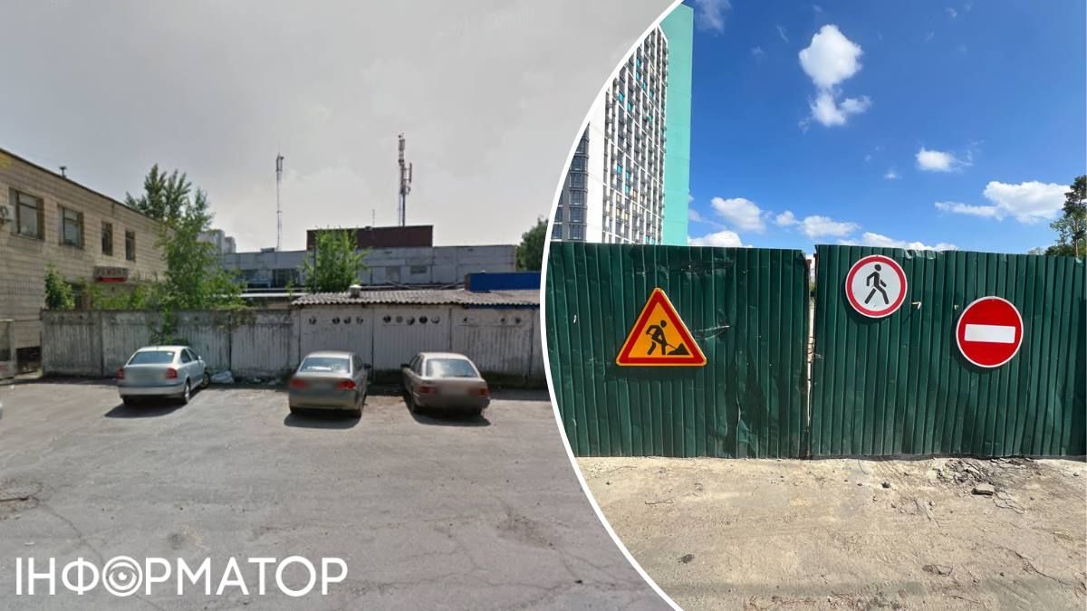 Метро будівництво Виноградар викуп