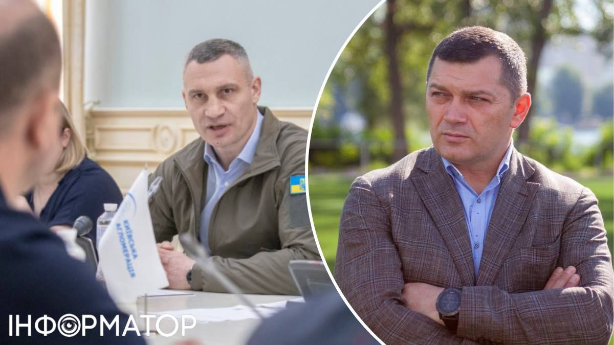 политика