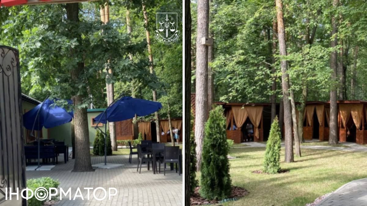 Хінкальня Кувшин Голосіївський парк