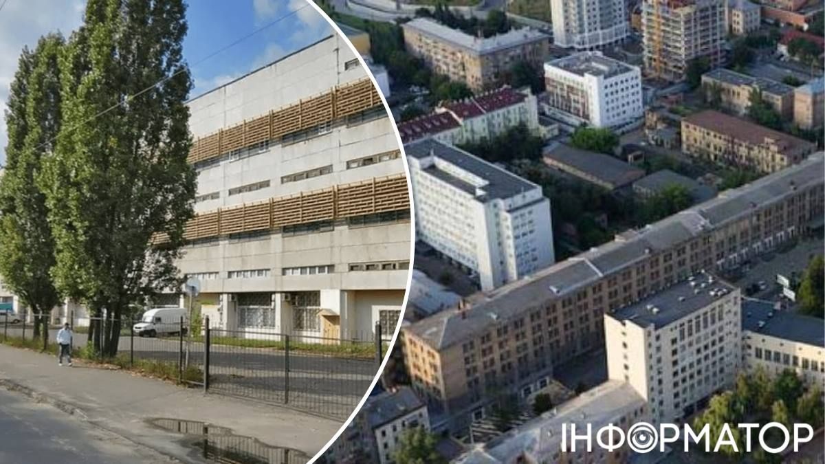 приватизация