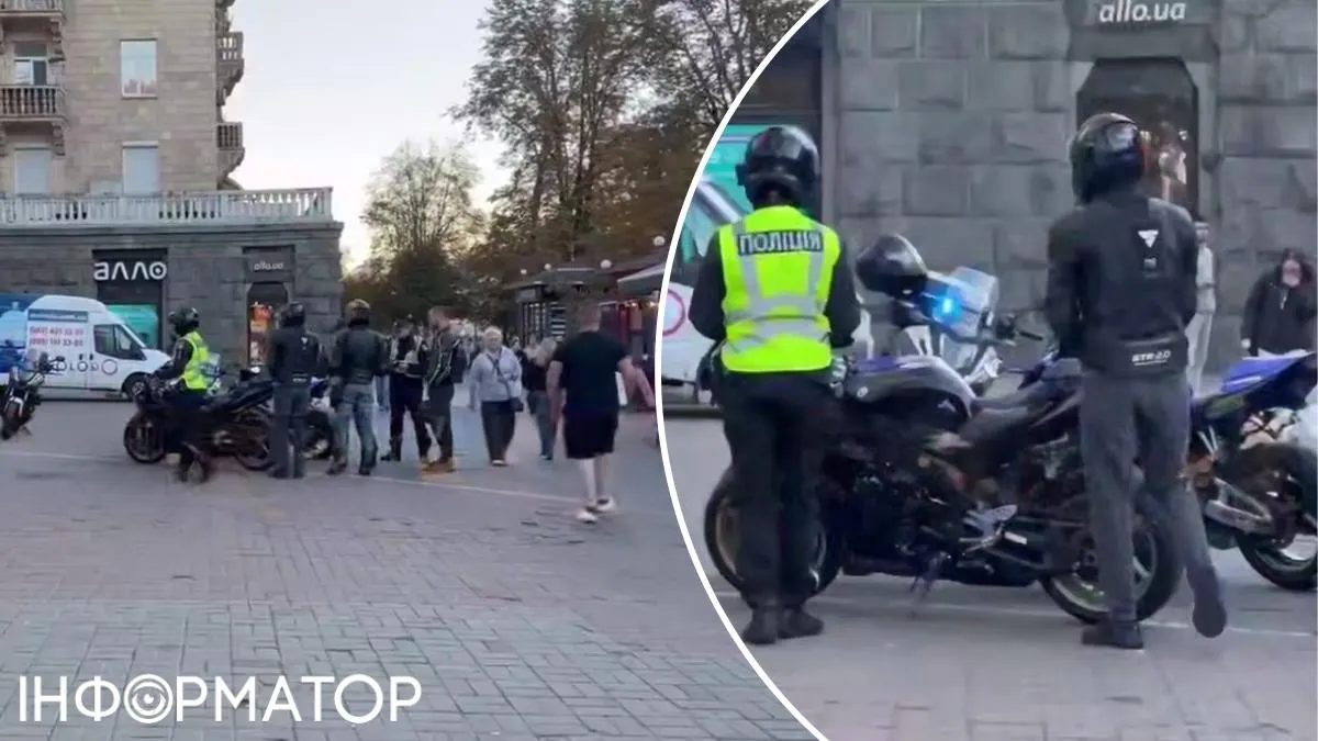 поліція