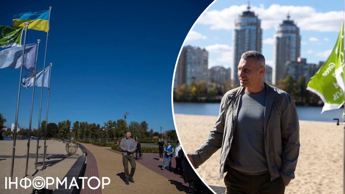 Оболонская набережная