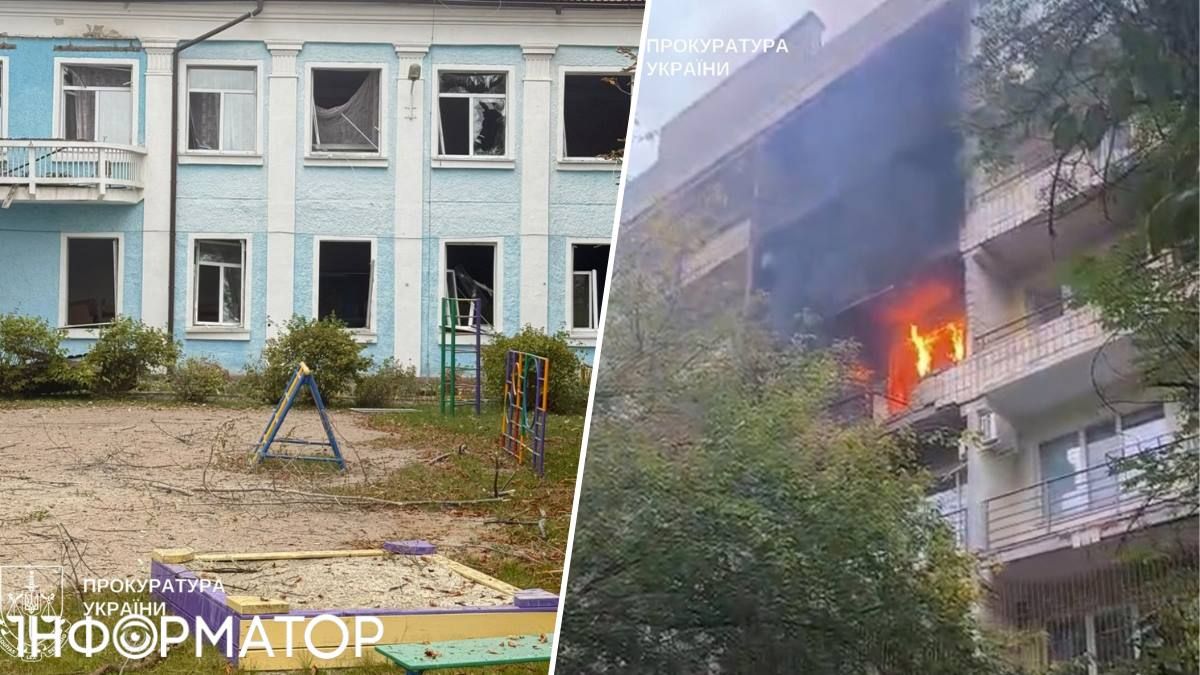 Наслідки удару дитсадок Інститут кардіології Стражеско