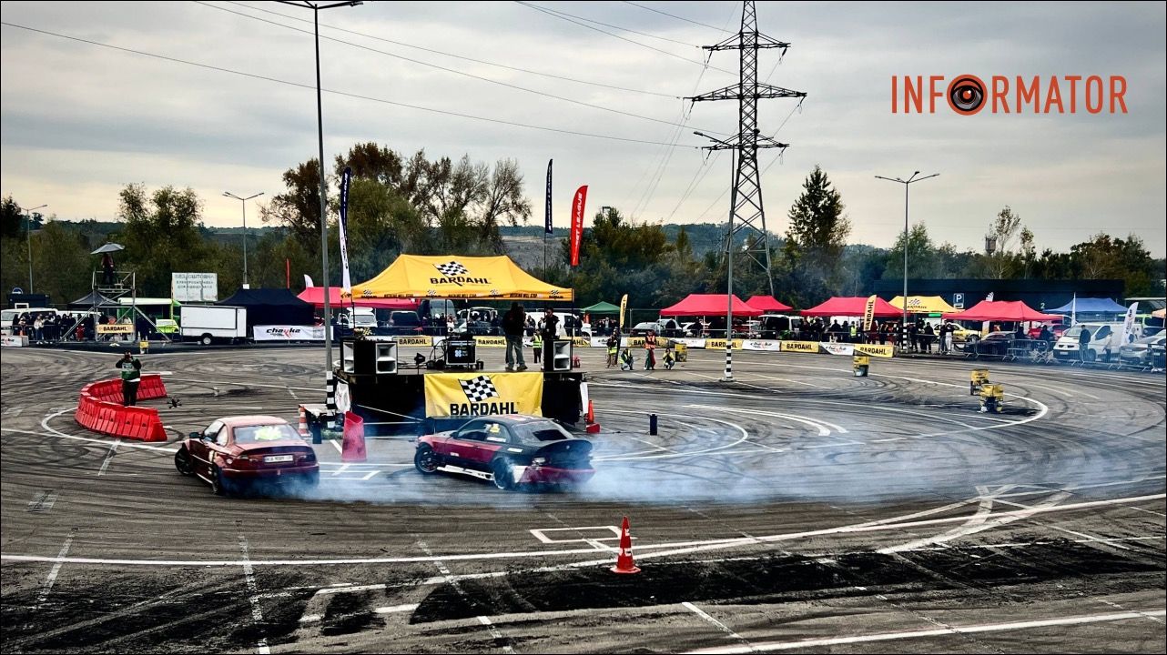 спорт