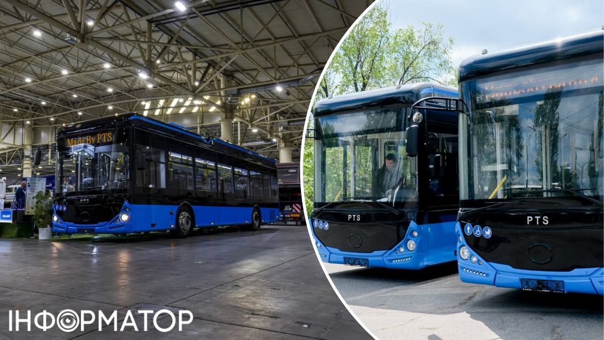 Тролейбуси PTS