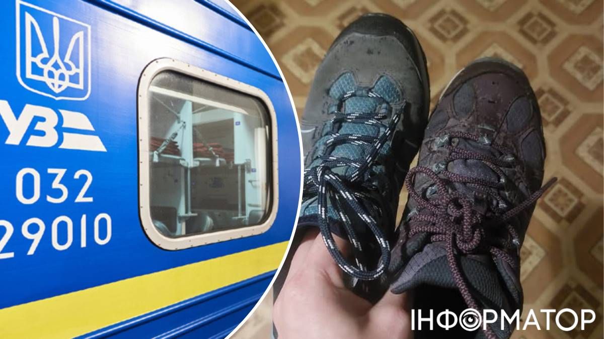 Центральный вокзал