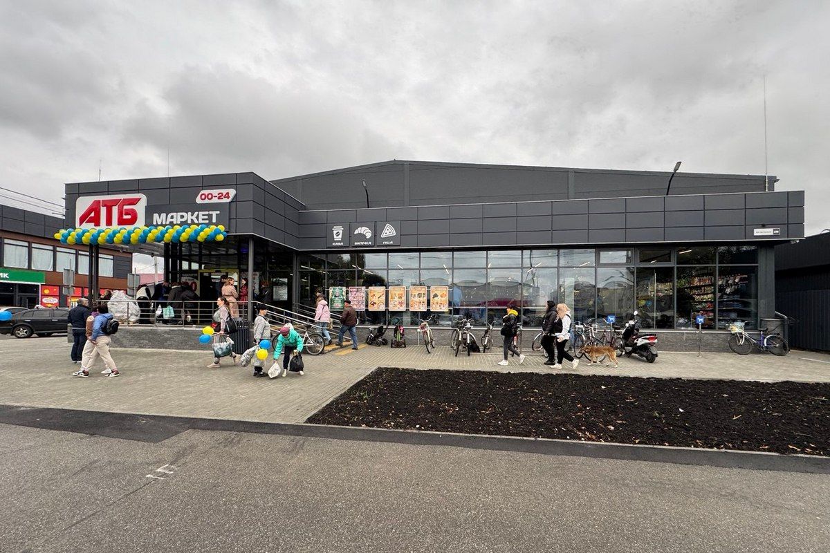 АТБ повертається в Бородянку: у місті відкрили магазин, який не працював з лютого 2022 року 1