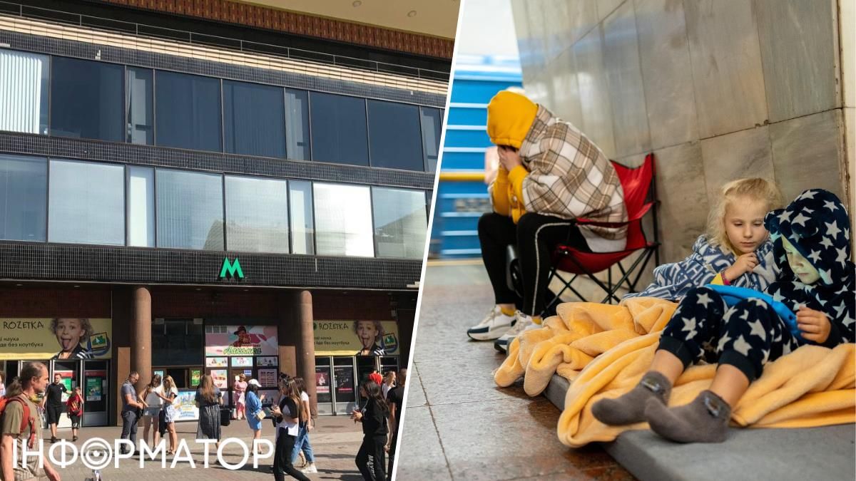 Станція Хрещатик метрополітен