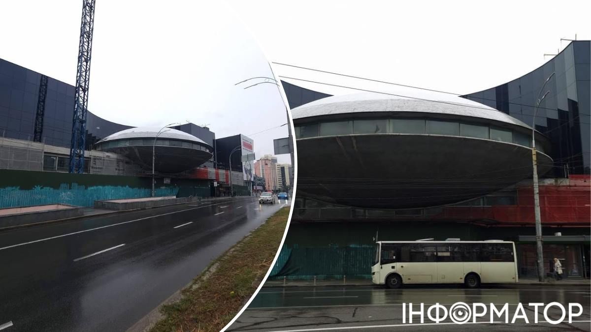 Літаюча тарілка Либідська ТРЦ Ocean Mall