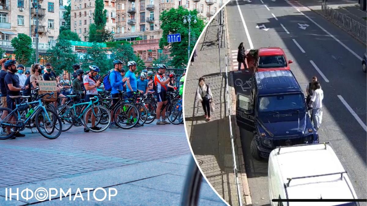 Велосипедисти Олександр Хілик бійка