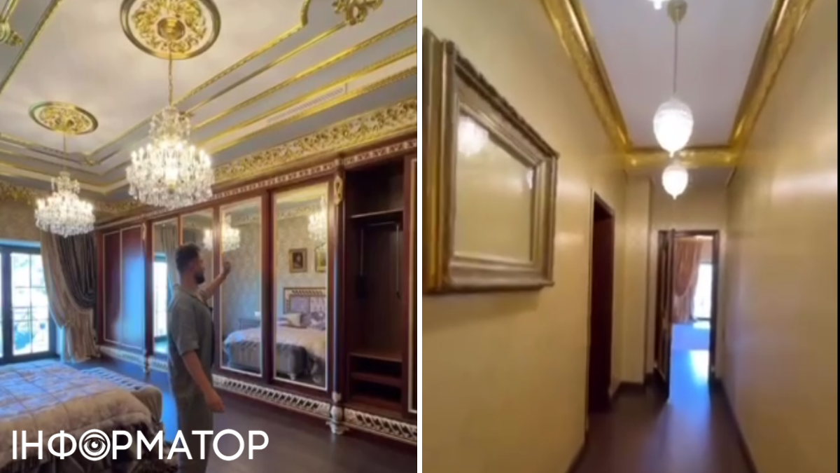 нерухомість Печерськ золото продаж квартир