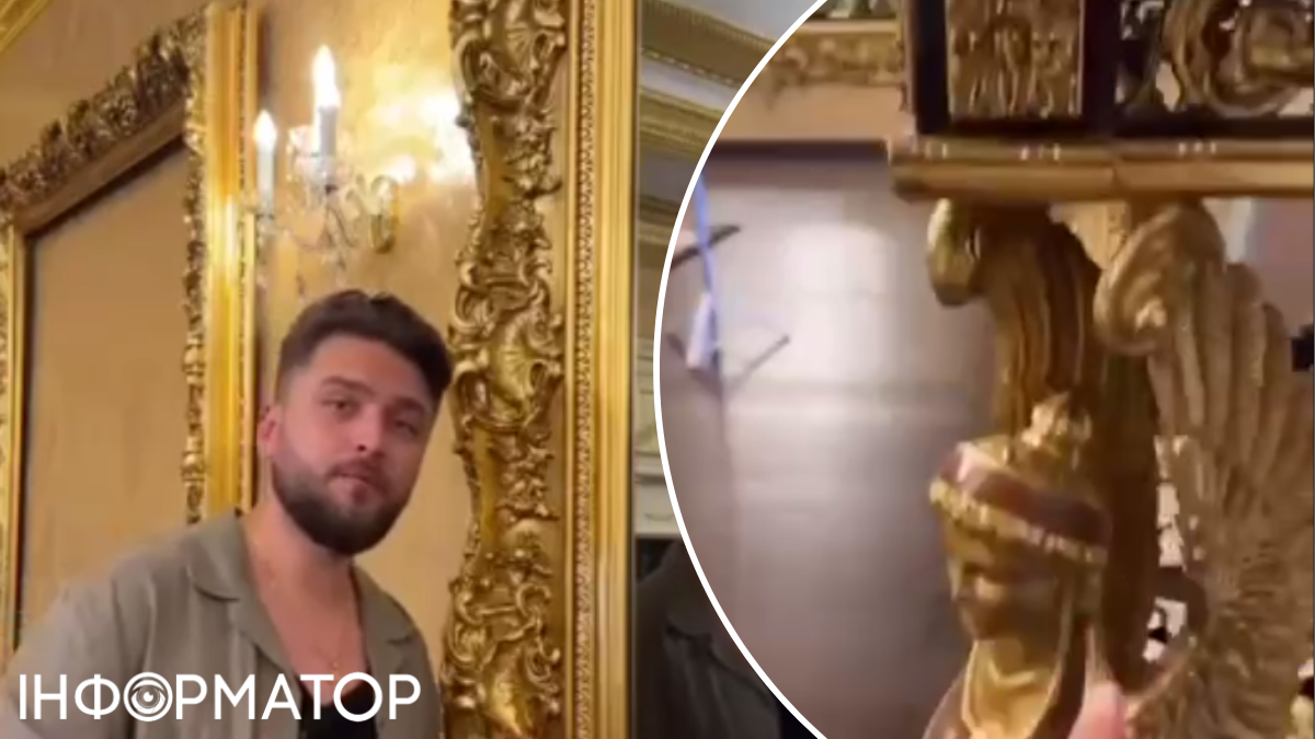 Найбільше золота "зосереджено" на рамах для картин та дзеркал і на меблях Шафа розміром з трамвай та сліпучі шпалери: на Печерську продають найзолотішу квартиру Києва 1