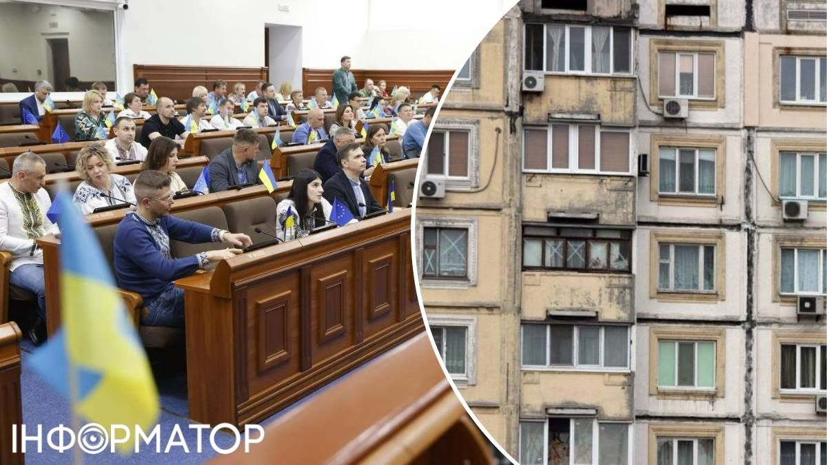 Київрада вибиті вікна