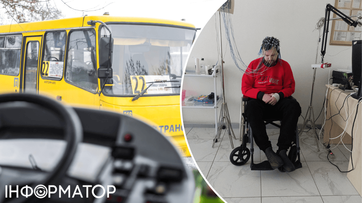 ветерани