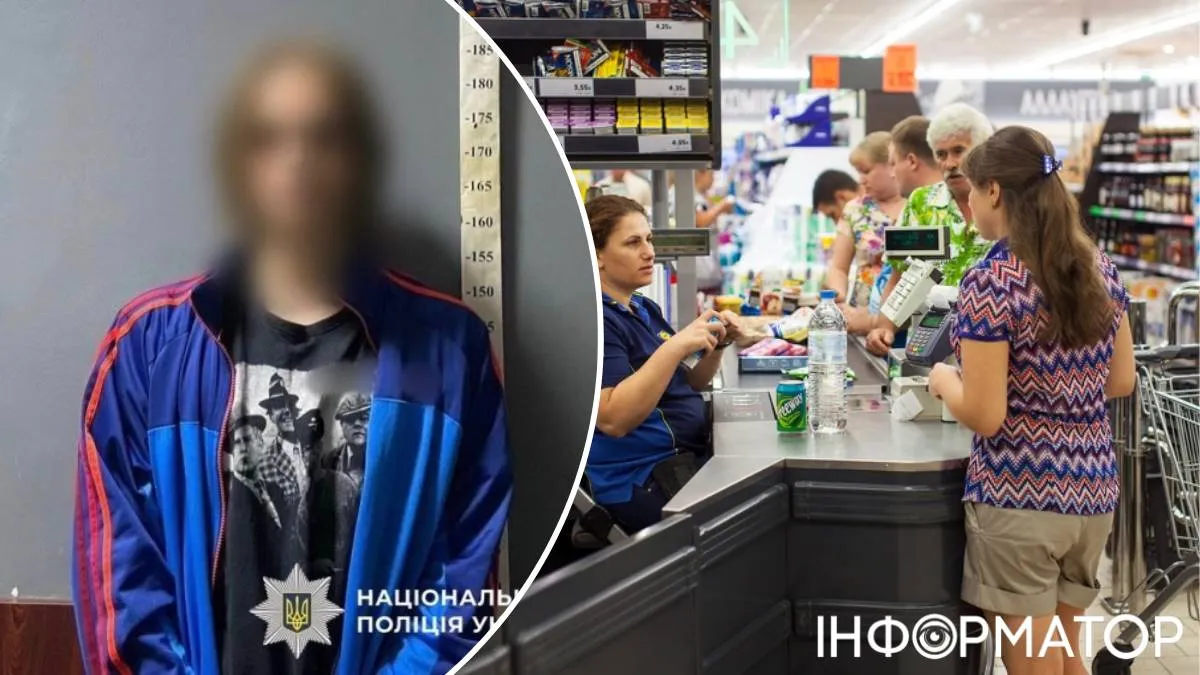 Дніпровський район