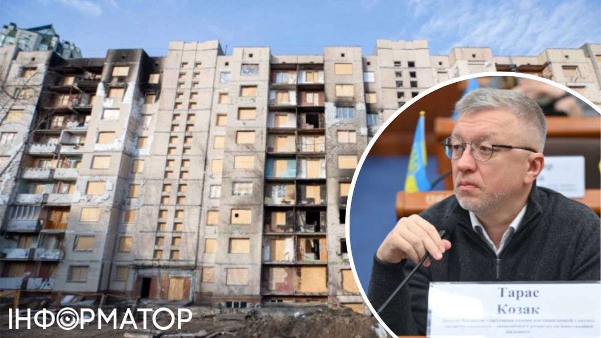 Киевский горсовет