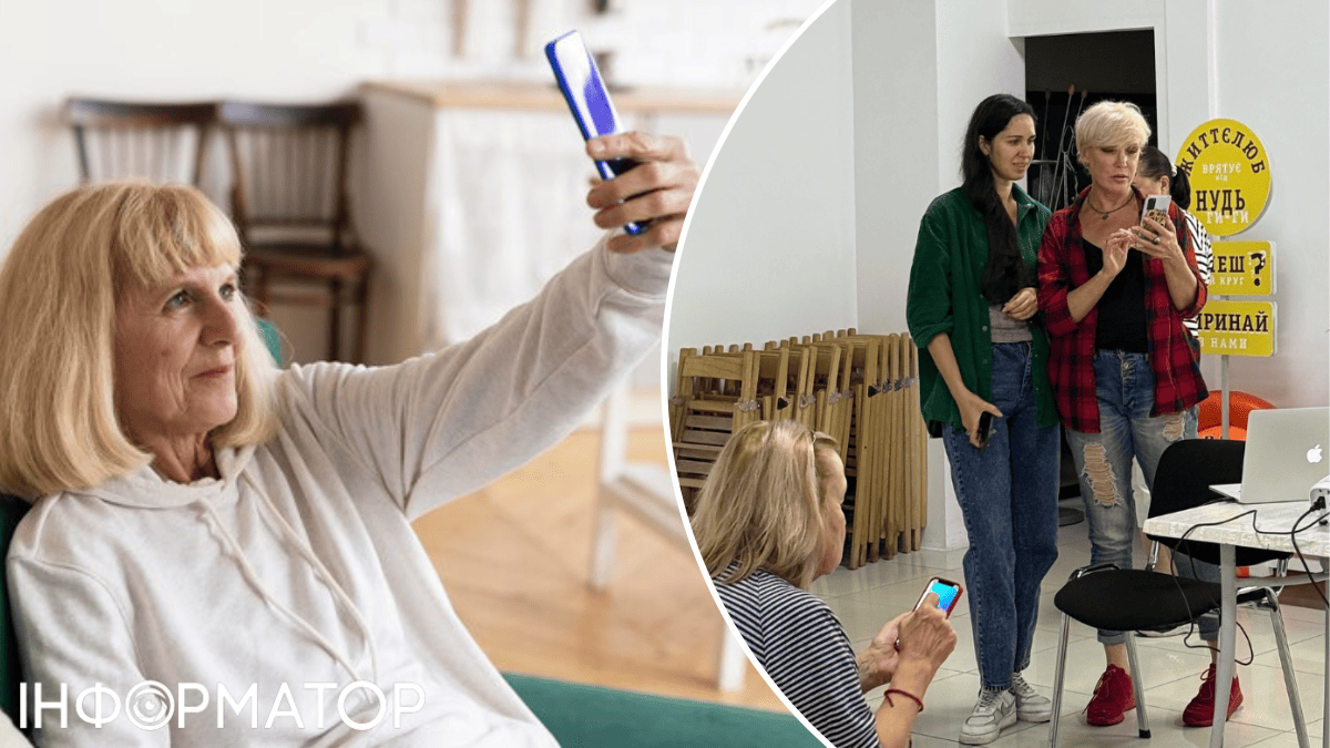 пенсіонери Життелюб дозвілля