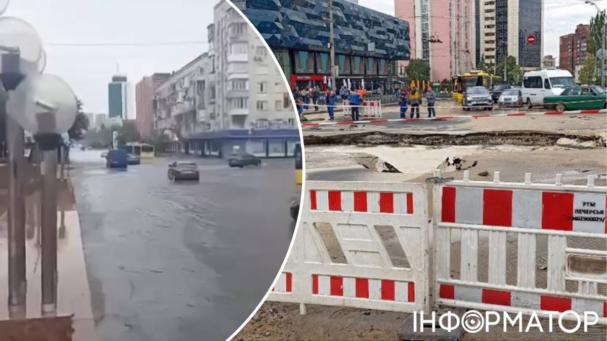 Галицкая площадь Лыбедская площадь потоп