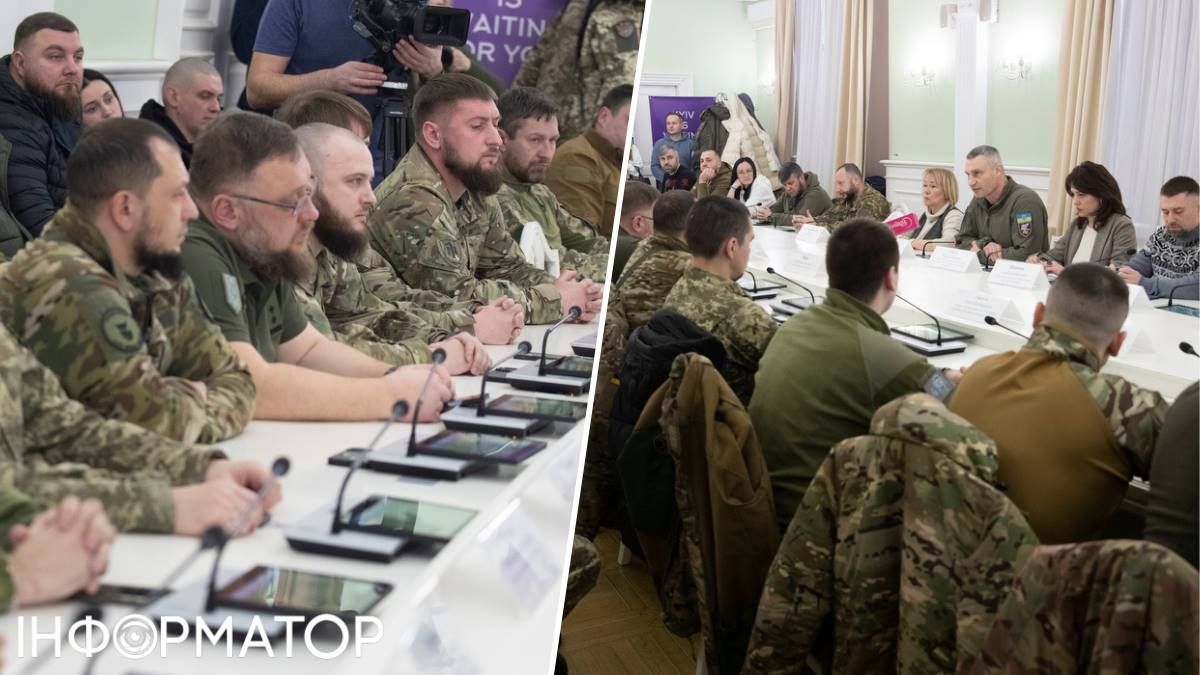 ветераны войны