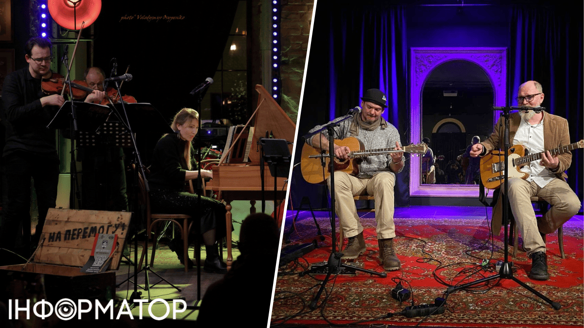 Бароковий консорт OverTone та гурт "Очеретяний кіт" збиратимуть кошти на потреби ЗСУ Бароковий консорт OverTone та гурт "Очеретяний кіт" збиратимуть кошти на потреби ЗСУ