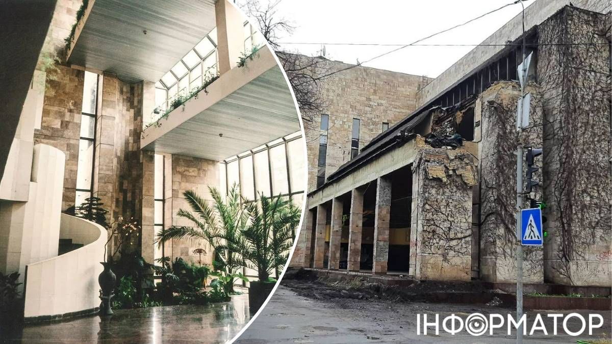 Будівля Квіти України