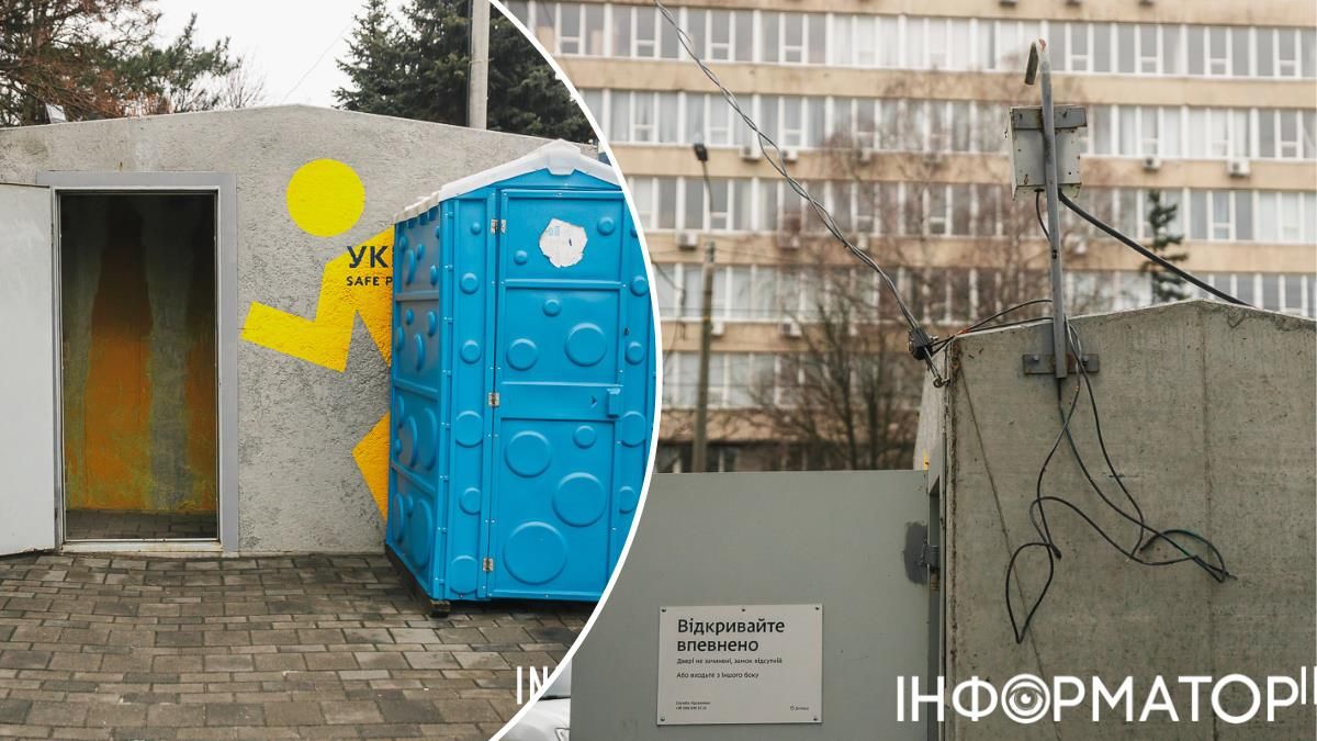 Біля укриттів у Дніпрі встановлюють біотуалети та забезпечують освітлення. Біля укриттів у Дніпрі встановлюють біотуалети та забезпечують освітлення.