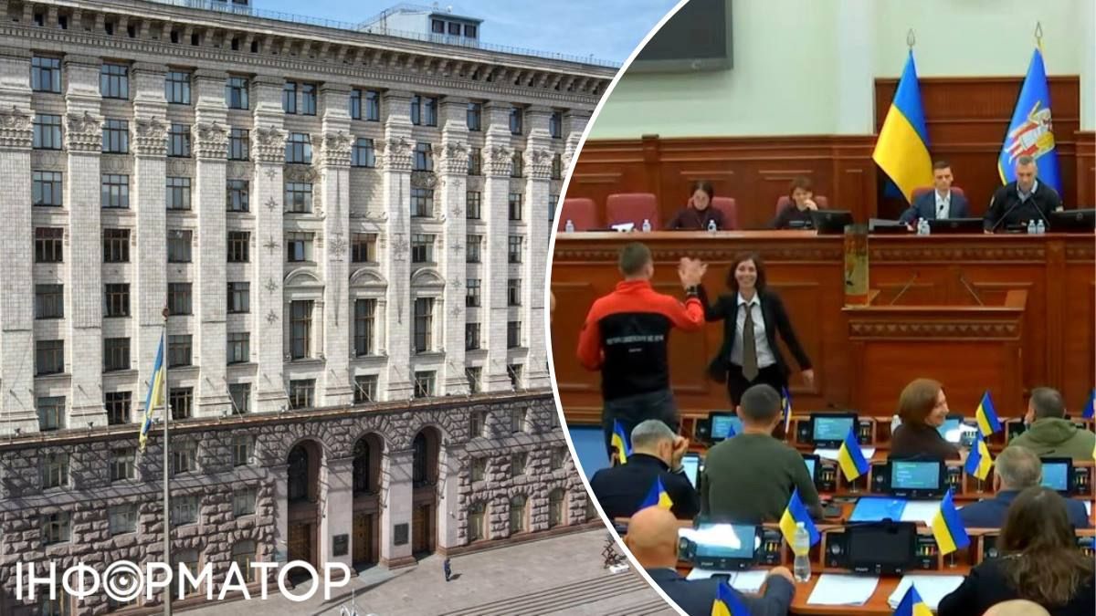 Київрада Пташник Білоцерковець Кличко