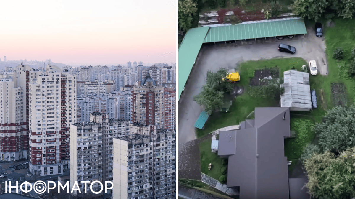 Позняки