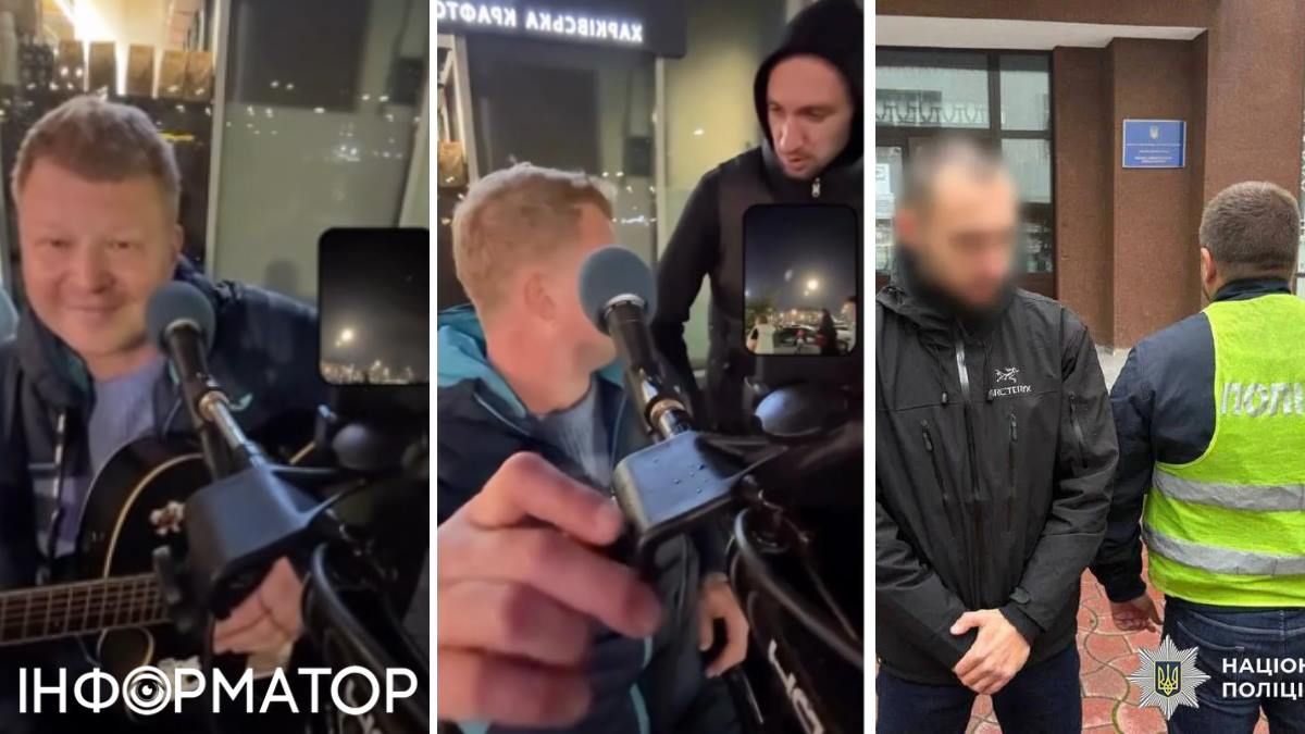 російська мова