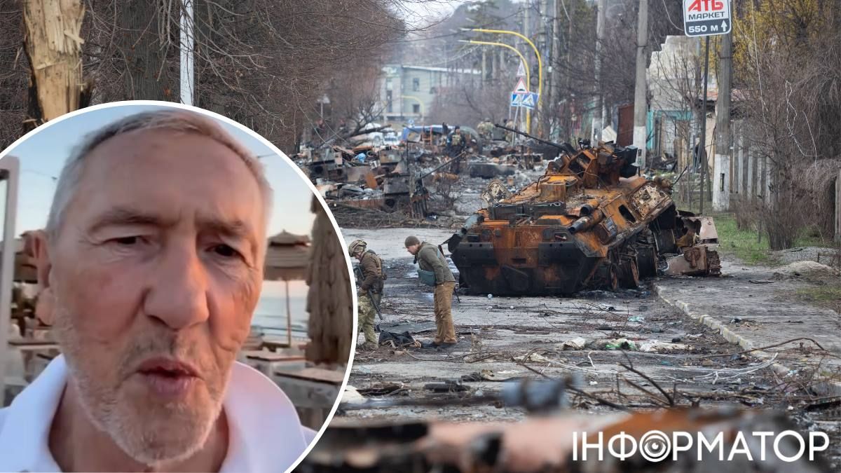 Черновецький