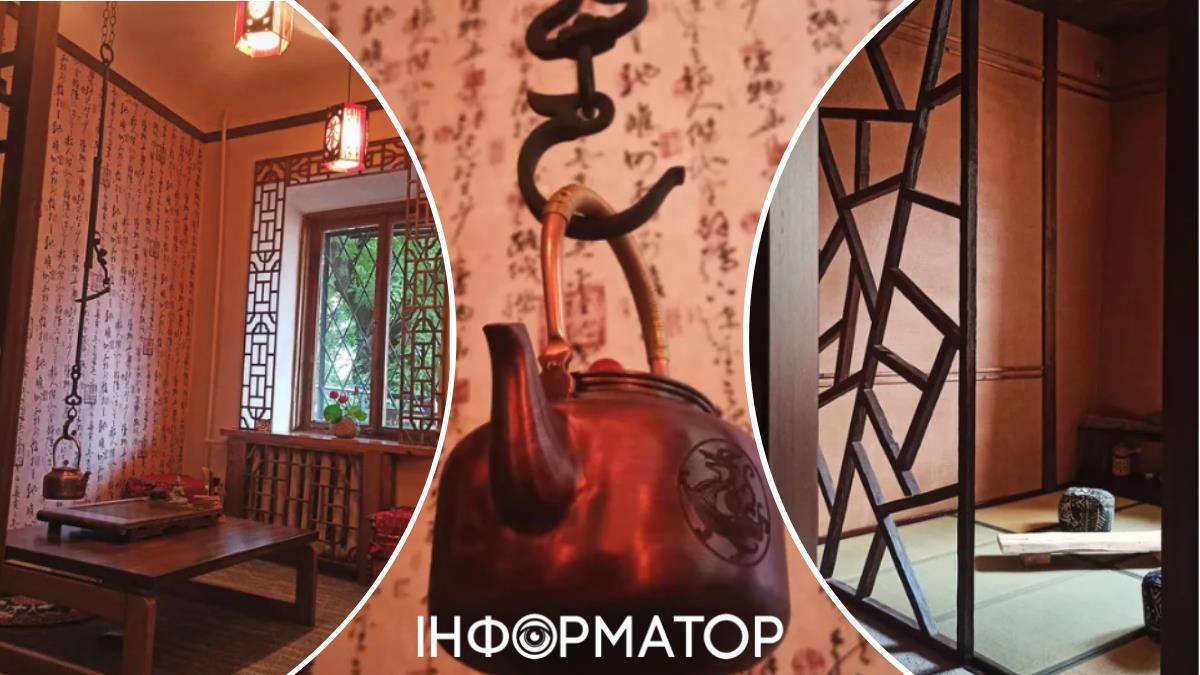 Чайна студія Ґуаньїнь