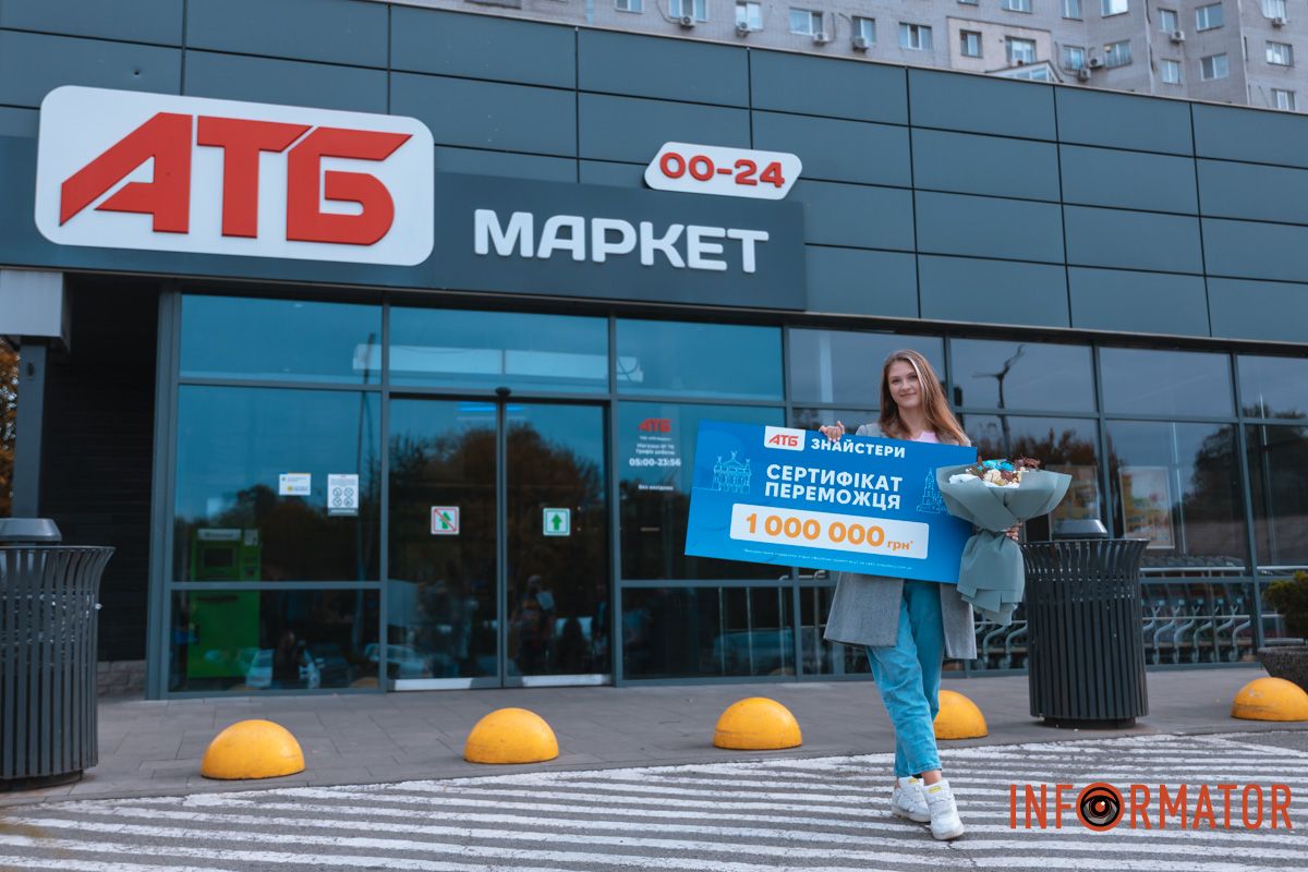 21-річна Амалія Булатова
