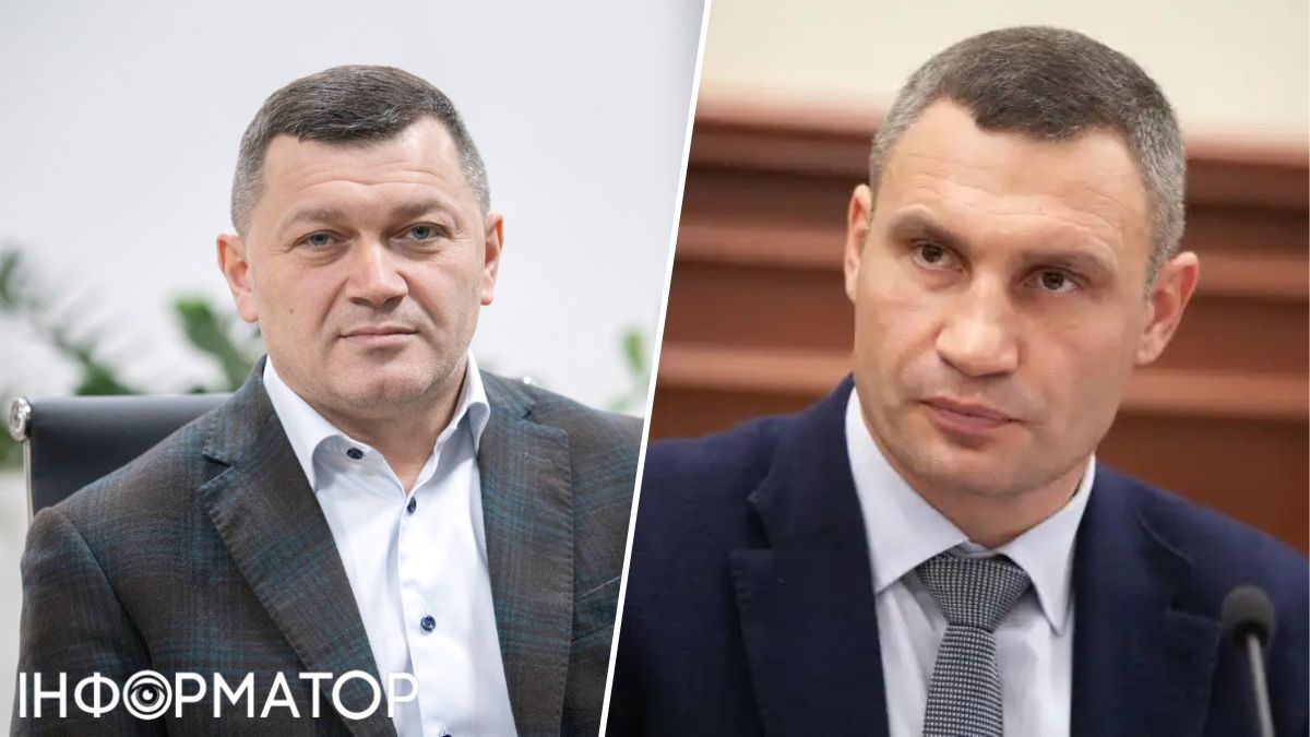 Поворозник, Кличко