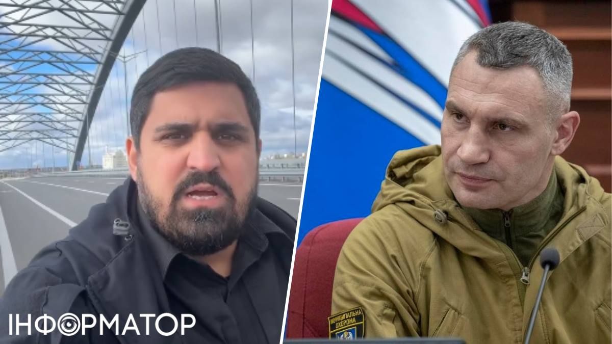 политика