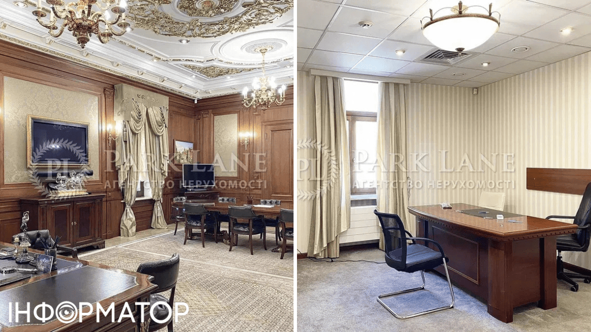 Приміщення у маєтку оздоблені по-різному: від "важкого люксу" до офісної невибагливості нерух 1