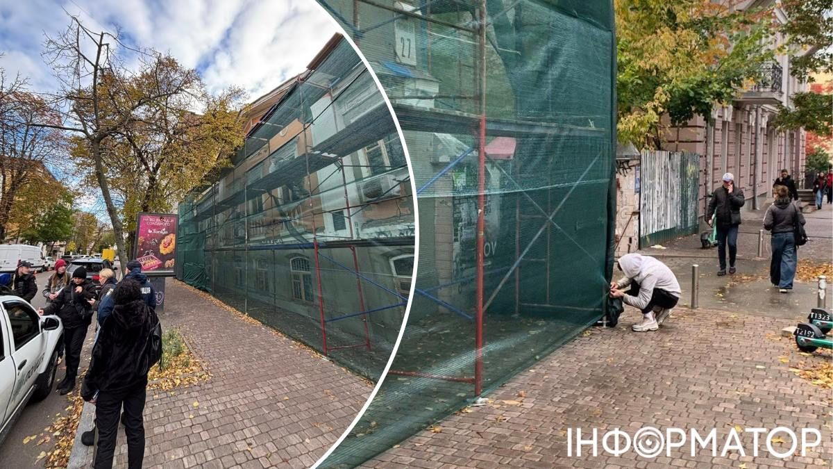 Будинок з Хлібною лавкою поліція