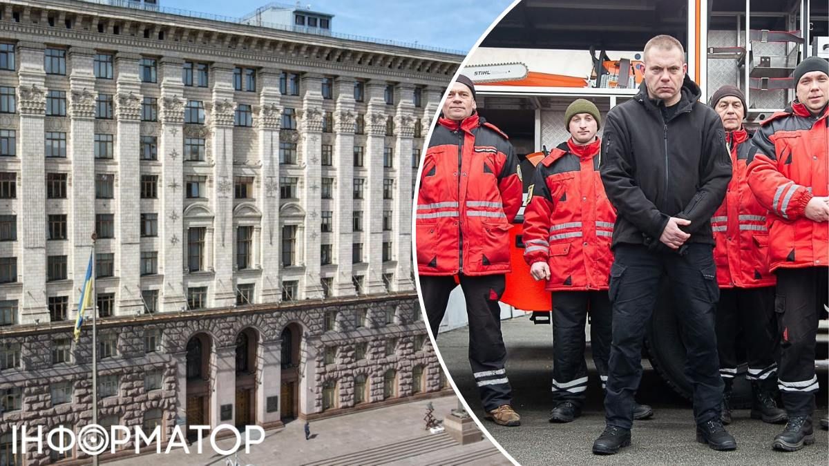 УДАР Ткачук КГГА заявление