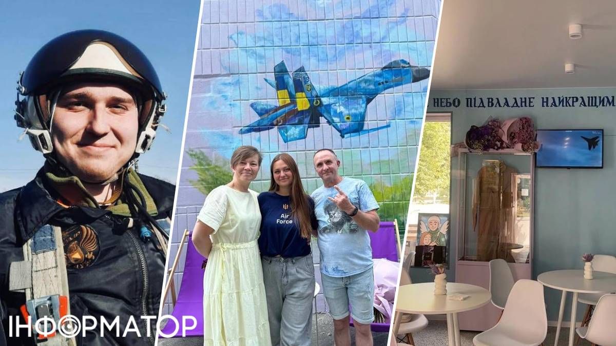Дарницкий район