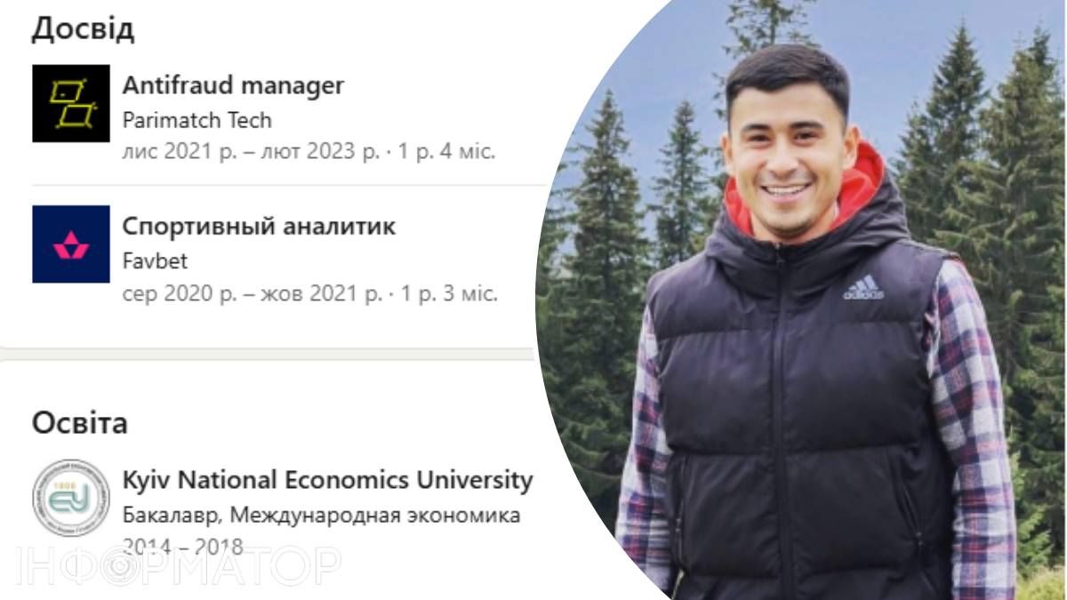 Фото та відомості про Мамуржона Мумінова з сайту Linkedin Фото та відомості про Мамуржона Мумінова з сайту Linkedin