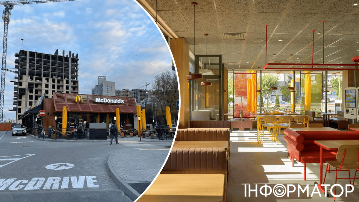 McDonald's Оболонь строительство ЖК