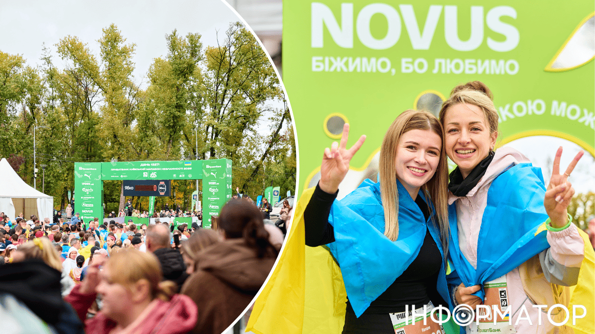 NOVUS – партнер здорових звичок на ПриватБанк Київському марафоні Незламності 2025 5
