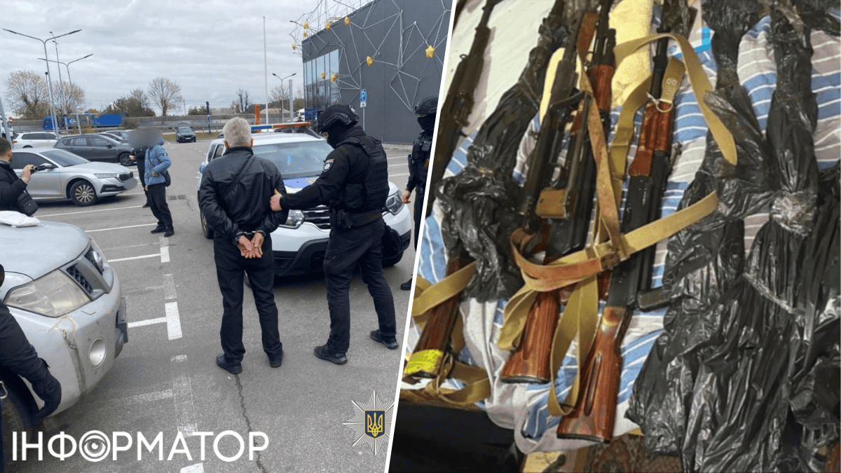 поліція