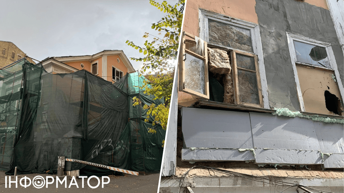 забудовник Поділ петиція