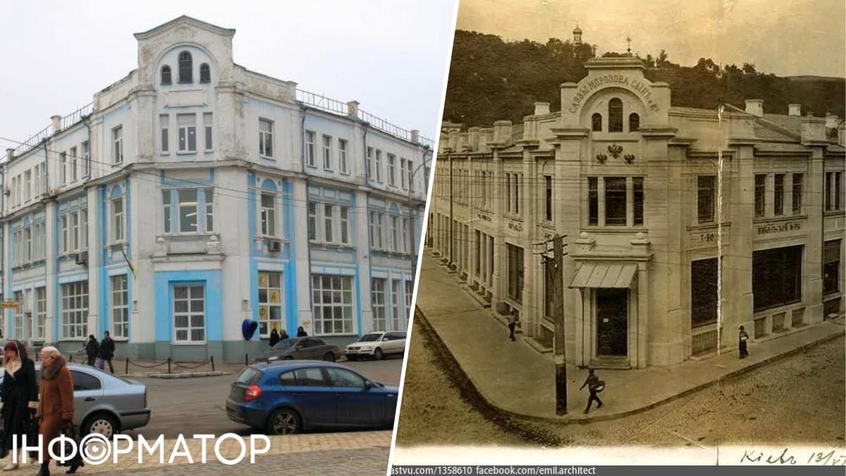 Так виглядав головний корпус протезної фабрики на початку ХХ століття, коли тут ще виробляли сукно. Фото: Дмитро Перов