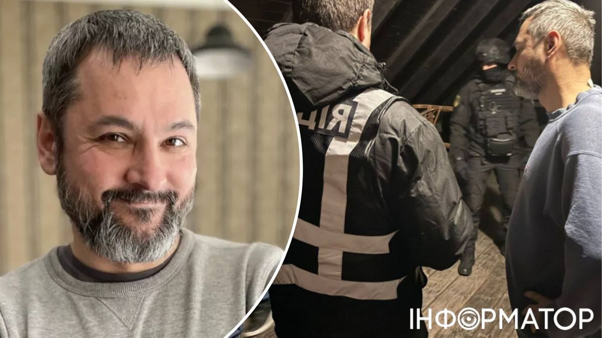 Андрей Белоус обыск